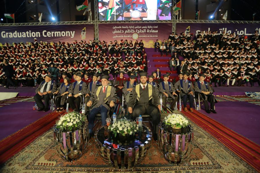 انطلاق فعاليات حفل تخريج الفوج الثامن والتاسع من طلبة جامعة فلسطين